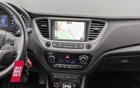 Hyundai Solaris II рестайлинг, 2017 год, 1 165 000 рублей, 14 фотография