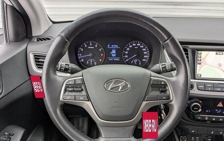 Hyundai Solaris II рестайлинг, 2017 год, 1 165 000 рублей, 16 фотография
