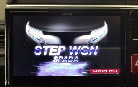 Honda Stepwgn IV, 2017 год, 1 950 000 рублей, 9 фотография