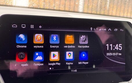 Audi Q5, 2013 год, 1 909 000 рублей, 24 фотография