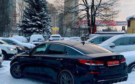 KIA Optima IV, 2019 год, 1 649 000 рублей, 4 фотография