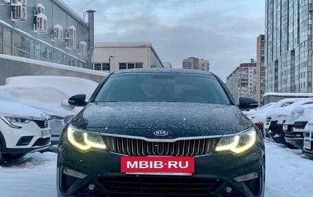 KIA Optima IV, 2019 год, 1 649 000 рублей, 2 фотография