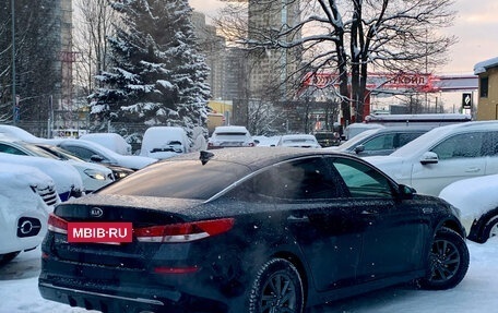 KIA Optima IV, 2019 год, 1 649 000 рублей, 6 фотография