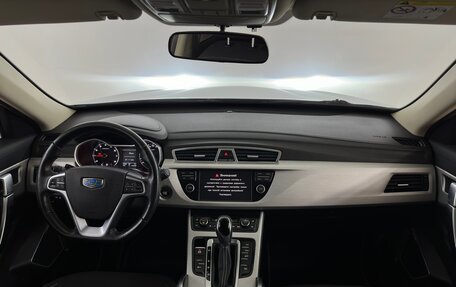 Geely Atlas I, 2019 год, 1 469 000 рублей, 5 фотография