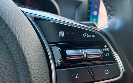 KIA Optima IV, 2019 год, 1 649 000 рублей, 12 фотография