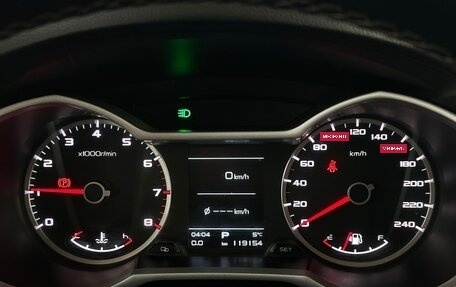 Geely Atlas I, 2019 год, 1 469 000 рублей, 6 фотография