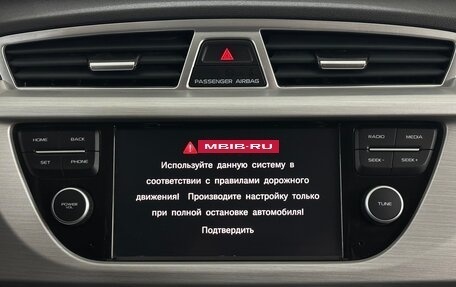 Geely Atlas I, 2019 год, 1 469 000 рублей, 7 фотография