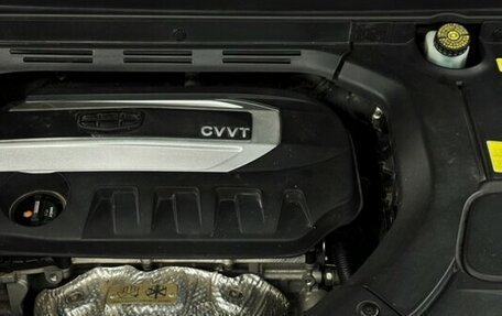 Geely Atlas I, 2019 год, 1 469 000 рублей, 14 фотография