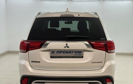 Mitsubishi Outlander III рестайлинг 3, 2019 год, 2 490 000 рублей, 3 фотография