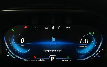 Chery Tiggo 8 Pro, 2022 год, 2 075 000 рублей, 6 фотография