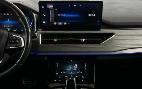 Chery Tiggo 8 Pro, 2022 год, 2 075 000 рублей, 7 фотография