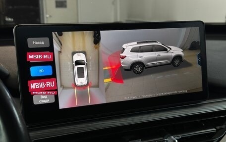 Chery Tiggo 8 Pro, 2022 год, 2 075 000 рублей, 8 фотография