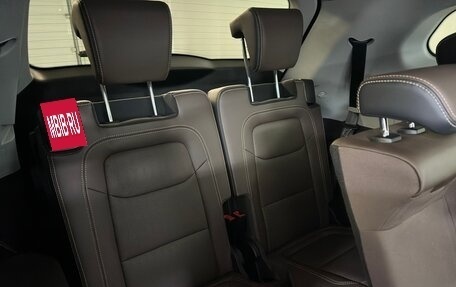 Chery Tiggo 8 Pro, 2022 год, 2 075 000 рублей, 14 фотография