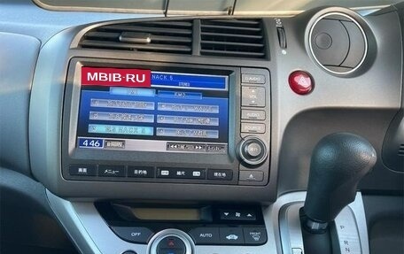 Honda Stream II, 2012 год, 790 000 рублей, 9 фотография