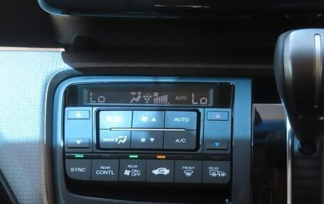 Honda Stepwgn IV, 2016 год, 1 615 000 рублей, 25 фотография