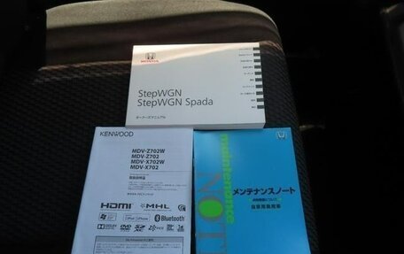 Honda Stepwgn IV, 2016 год, 1 615 000 рублей, 39 фотография