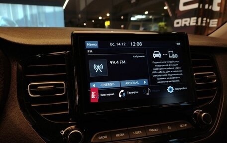 Hyundai Solaris II рестайлинг, 2020 год, 1 505 000 рублей, 15 фотография