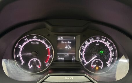 Skoda Octavia, 2019 год, 1 750 000 рублей, 23 фотография