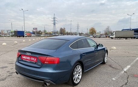 Audi A5, 2016 год, 1 950 000 рублей, 4 фотография