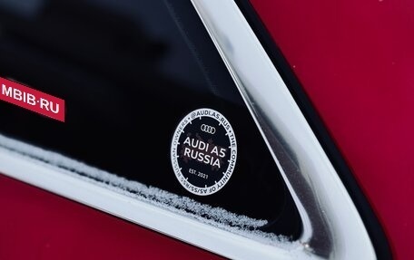 Audi A5, 2020 год, 5 600 000 рублей, 14 фотография