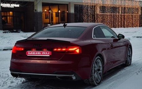 Audi A5, 2020 год, 5 600 000 рублей, 7 фотография