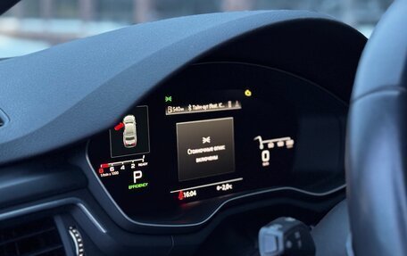 Audi A5, 2020 год, 5 600 000 рублей, 17 фотография