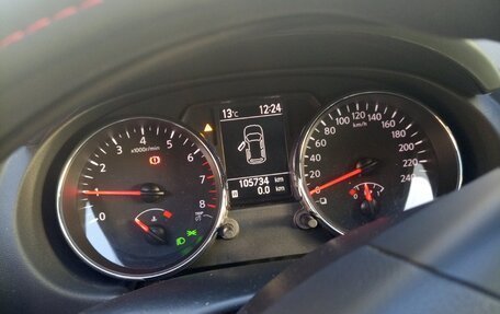 Nissan Qashqai, 2012 год, 1 200 000 рублей, 5 фотография