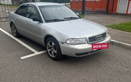 Audi A4, 1998 год, 250 000 рублей, 12 фотография