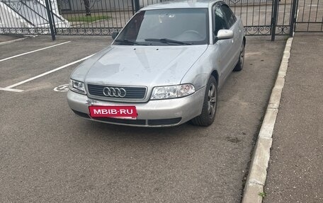 Audi A4, 1998 год, 250 000 рублей, 11 фотография