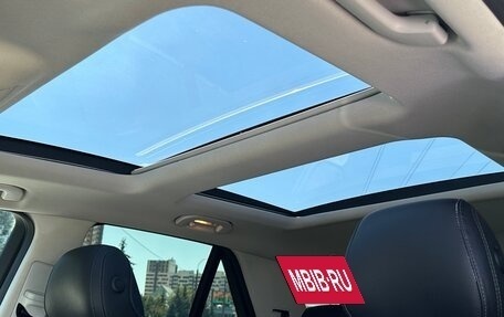 Mercedes-Benz GLE, 2016 год, 4 100 000 рублей, 5 фотография