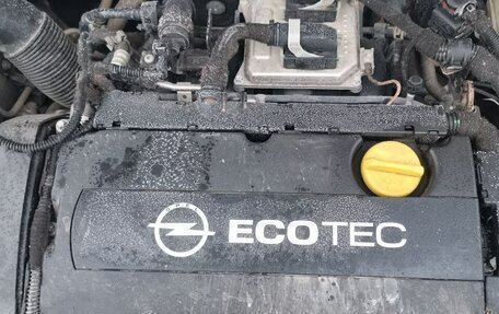 Opel Astra J, 2013 год, 825 000 рублей, 13 фотография