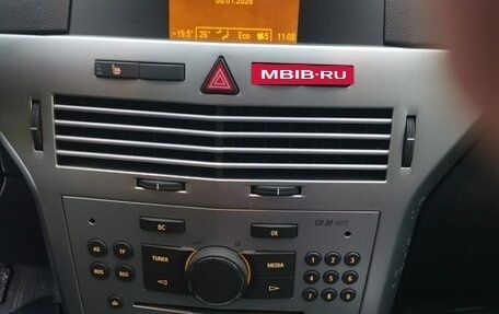 Opel Astra J, 2013 год, 825 000 рублей, 10 фотография