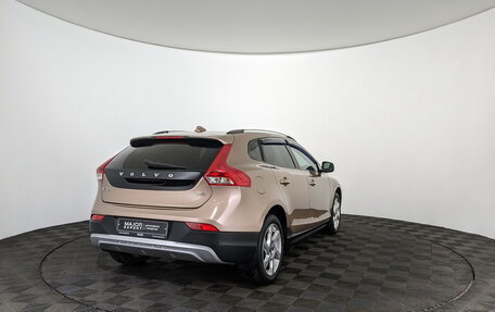 Volvo V40 II рестайлинг, 2015 год, 1 490 000 рублей, 5 фотография