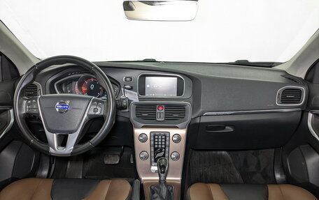 Volvo V40 II рестайлинг, 2015 год, 1 490 000 рублей, 14 фотография