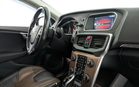 Volvo V40 II рестайлинг, 2015 год, 1 490 000 рублей, 28 фотография