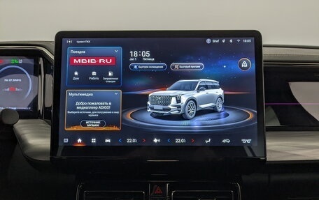 GAC GS8, 2023 год, 3 555 000 рублей, 18 фотография