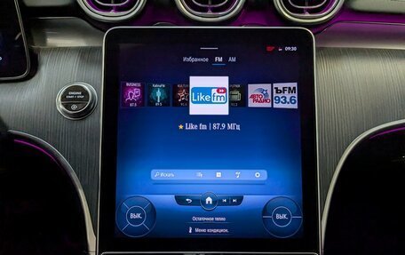 Mercedes-Benz C-Класс, 2021 год, 4 600 000 рублей, 15 фотография