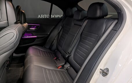 Mercedes-Benz C-Класс, 2021 год, 4 600 000 рублей, 26 фотография