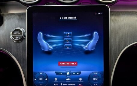 Mercedes-Benz C-Класс, 2021 год, 4 600 000 рублей, 17 фотография