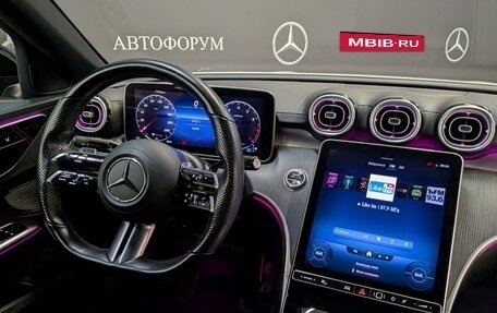 Mercedes-Benz C-Класс, 2021 год, 4 600 000 рублей, 20 фотография