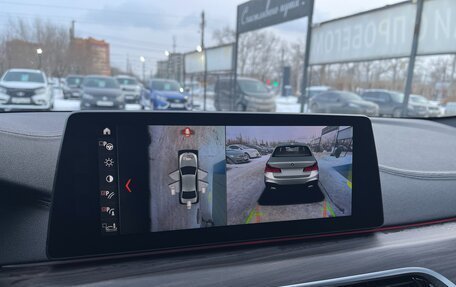 BMW 5 серия, 2017 год, 3 750 000 рублей, 20 фотография