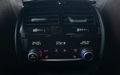 BMW 5 серия, 2017 год, 3 750 000 рублей, 24 фотография