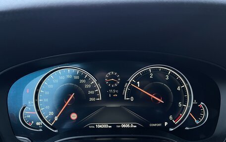 BMW 5 серия, 2017 год, 3 750 000 рублей, 26 фотография