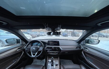 BMW 5 серия, 2017 год, 3 750 000 рублей, 31 фотография