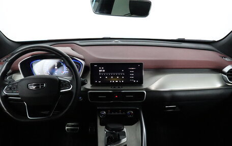 Geely Coolray I, 2023 год, 1 899 000 рублей, 7 фотография