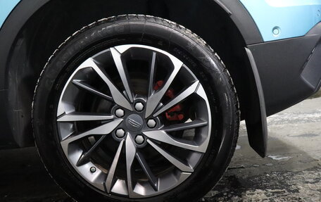 Geely Coolray I, 2023 год, 1 899 000 рублей, 17 фотография