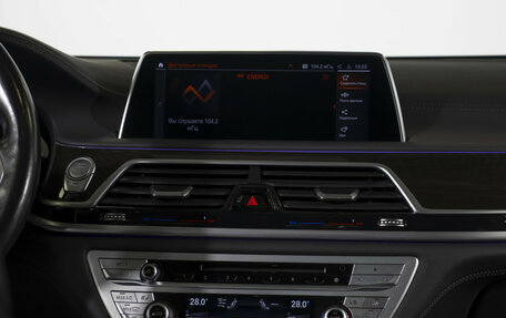 BMW 7 серия, 2021 год, 6 000 000 рублей, 33 фотография