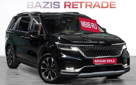 KIA Carnival, 2020 год, 3 399 900 рублей, 4 фотография