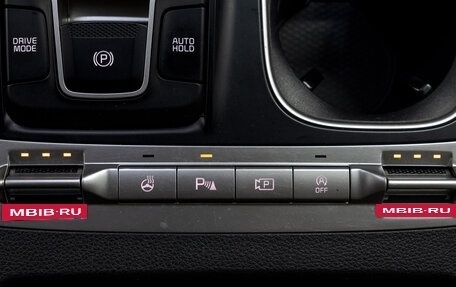 KIA Carnival, 2020 год, 3 399 900 рублей, 12 фотография