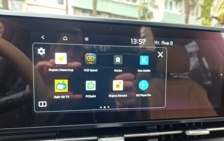 KIA Carnival, 2020 год, 5 500 000 рублей, 9 фотография